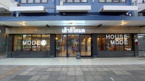 HOUSEMODE - BAANYAI @ Wongwian Yai